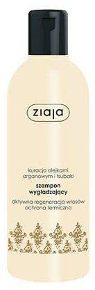 Ziaja Arganöl Line (Shampoo)