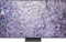 TV 85 POL 8K SERIE QN800 QLED 23