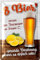 LANOLU Retro Blechschild Bier - lustiges Sprüche Bier Schild als Partykeller Deko, Kneipen und Bar Dekoration für Stammtisch - Geschenk Männer zum Geburtstag und Vatertag - Metallschild 20x30 cm