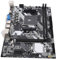 Cuifati B550M K Motherboard, AM4 CPU Socket, AM4, 64GB DDR4, PCIe 3, NVME M.2, Supports TPM 2, Compatible with for 1-5 Generation CPUs, USB3.0, USB2.0