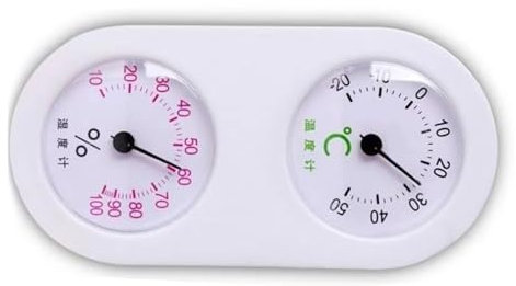 Innen Außen Thermometer Hygrometer für Auto Gewächshäuser Keine Batterie Erforderlich 2 In 1 Temperatur Luftfeuchtigkeit Monitor Thermometer Hygrometer Gewächshäuser