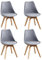 HJhomeheart Esszimmerstuhl 4er Set, Massivholzbeine, Abnehmbares Stuhlkissen, Küchenstuhl, Moderner Stuhl (Grau-4)