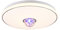Reality Leuchten LED Deckenleuchte Rave R65061100, Kunststoff Weiß, inkl. 17 Watt LED, Fernbedienung, Dimmer, Farbwechsel