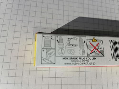 Mountfield NGK CMR6H Zündkerze für Stihl Heckenschere, Modell: HS 81R, HS 81T