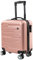 SA Products Rose Gold Cabin Suitcase 45x36x20cm - Lightweight Hardshell Carry On Luggage with 4 Spinner Wheels, Telescopic Handle - Cabin Bag with Divider Pocket, Travel Case with Spacious Interior