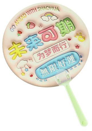 Wpsagek Handventilator – Buchstabenmuster, Handventilator, manueller Ventilator, Mehrzweck-Dekoration, Kühlventilator, Sommer, runder Ventilator für Kinder und Erwachsene