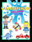 Wasserperlen Vorlagen für Kinder: Aquaperlen Motive für Mädchen und Jungs | Vorlagenbuch mit über 170 kreativen Motiven zum Nachmachen