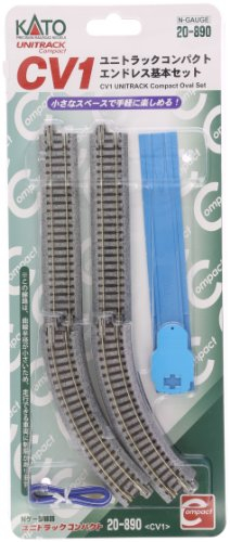 Kato N Scale CV-1 Compact Oval Set (japan import)