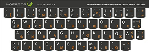 Lacerto® | 14x14mm Russisch-Deutsche Aufkleber für Lenovo IdeaPad, G-V-Z Serie Tastaturen mit mattem kratzfestem Laminat | Farbe: Orange-Schwarz (Nicht transparent)