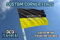 Yellow and black personalised football corner flags customised with your team logo (Set of 4 flags) (4 Flags Only)