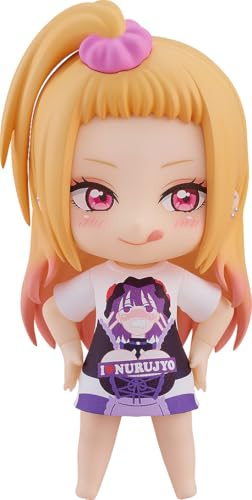 My Dress-Up Darling Nendoroid Actionfigur Marin Kitagawa: Slippery Girls Full Graphic T-Shirt Ver. 10 cm