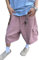 ORANDESIGNE Short Décontracté Homme Baggy Jorts Short en Jean Jean Déchiré Unisexe Y2K Grunge Hip Hop Pantalon pour Adolescent Streetwear Bermuda I Rose XS