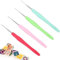 Coopay Spitze Häkelnadel Set, 4 Stück Mini Häkelnadeln mit Weicher Griff, Feine Häkelnadel 0,5mm 0,75mm 1,0mm 1,25mm, Kleine Größen Häkelnadel für Spitze und Dünnes Garn, Dünn Häkelnadeln Set