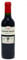 Ramón Bilbao Tempranillo Rioja Crianza Media Botella 37 cl Vino tinto (Caja de 6 Media Botella de 37 cl)