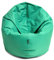 BuBiBag Sitzsack L - XXL 2 in 1 mit Füllung Sitzkissen Topfenform Bodenkissen Kissen Sessel BeanBag (145 cm Durchmesser, Pacific)