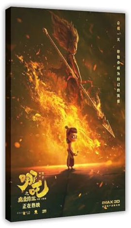 Animationsfilm Ne Zha 2 Poster Ne Zha Poster Leinwand Poster Wandkunst Dekor Druck Bild Gemälde für Wohnzimmer Schlafzimmer Dekoration Rahmenstil 60 x 90 cm