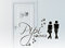 Grandora Wandtattoo Sprüche PIPI Lounge Mann Frau I dunkelgrau 27 x 18 cm I WC Türaufkleber Piktogramm Bad Badezimmer Wandaufkleber Wandsticker W755