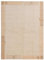 Lifetex.eu Teppich Nepal Super ca. 170 x 240 cm Beige handgeknüpft Schurwolle Modern hochwertiger Teppich