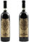 2 bottiglie pregiati vini rossi: 1 bottiglia di Barolo Docg Lebòn 2019 + 1 bottiglia di Barbaresco Docg Lebòn 2019 con raffinata etichetta in sughero (2x750ml) - Idea regalo
