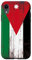 Hülle für iPhone XR Jordanische Flagge Handyhülle Jordanische Nationalität Flagge