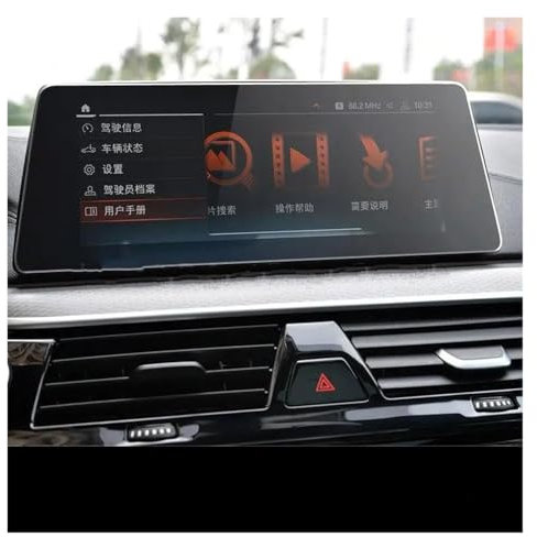 pour BMW pour Série 5 pour G30 520 525 Protecteur Écran Verre Trempé Navigation Radio GPS Auto Navigation Film De Protection D'écran(2021)