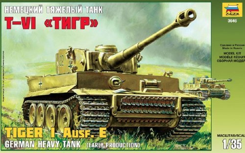 Zvezda - Tiger I Early (kursk) 1:35