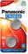Panasonic Lithium Button Cell Battery