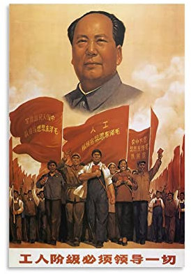 YYKG Retro-Poster Mao Zedong, Arbeitsklasse, dekoratives Gemälde, Leinwand, Wandkunst, Wohnzimmer, Poster, Schlafzimmer, Gemälde, 40 x 60 cm