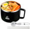 Stainless Steel Soup Bowls,1200 ML Ramen Bowl with Handle and Lid,304 Ramen Cooker Insulation Bowl with Sealing Lid Salad Lunch Box,Kitchen Mixing Bowl,Kitchen Pasta Bowl for Dorm Office Home