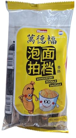 WANDERFORT - Nudelwurst - (1 X 270 G)