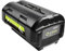 Compatibile For Ryobi 6.0Ah 40V Ryobi RY40502 RY40200 40V. Accessori For Batterie For Aspirapolvere(1pcs 5Ah Battery)