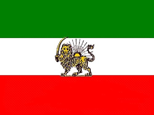 U24 Flagge Fahne Iran Royal Löwe 90 x 150 cm