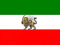 U24 Flagge Fahne Iran Royal Löwe 90 x 150 cm
