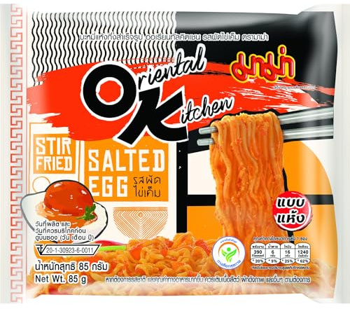 MAMA - Instant Nudeln Gesalzenes Ei - Multipack (20 X 85 GR)