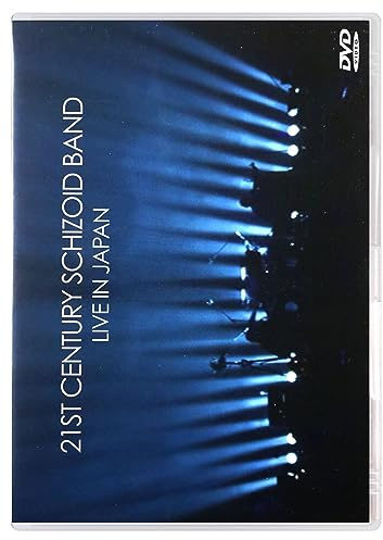 21st Century Schizoid Band - Live in Japan