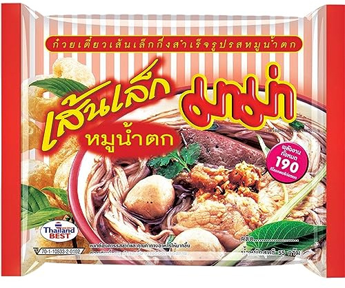MAMA - Instant Reis Nudel Moo Nam Tok, (1 X 55 GR) | Schnelle Zubereitung innerhalb von Minuten, perfekt für Snacks und Mahlzeiten, die beliebteste Nudelmarke aus Thailand