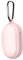 Silicone Earbuds Case Compatible with Samsung Galaxy Buds Plus Earphone Protective Cover with Keychain Wireless Earbuds Case Pink