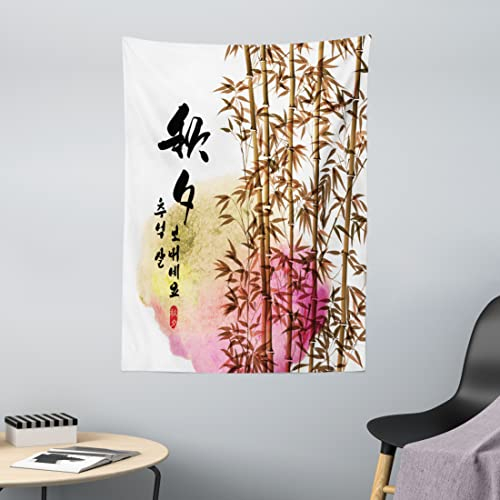 ABAKUHAUS Bambus Wandteppich, Japanischer Bambus Asiatische aus Weiches Mikrofaser Stoff Waschbar ohne Verblassen Digitaldruck, 110 x 150 cm, Rosa Kamel