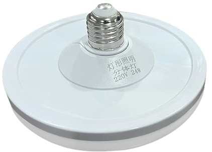 Pilipane Lampadina LED a forma di disco volante, ad alta potenza, super luminosa, a risparmio energetico, per corridoio, per uso domestico, attacco a vite E27, colore bianco 18W, 24W, 36W, (24W)