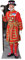 Star Cutouts Pappaufsteller von Beefeater