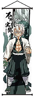 Demon Slayer Poster, Anime Demon Slayer Poster Wall Art – Demon Slayer Wall Scroll, 79,5 x 24,8 cm Canvas Hanging Paintings Wall Art Decor for Home Dorm Office (Shinazugawa Sanemi)