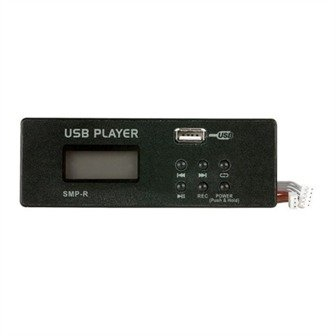 DAP-Audio MP3 USB record module for GIG 83CFX/104C/124C/124CFX