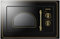 Infiniton Microondas Integracion Rustico IMW-RU20, 800W, Grill 1000W, apertura con tirador, 24,5 cm plato, 8 programas, temporizador 95 min