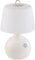 Lunartec Nachttischlampe Batterie: LED-Tischlampe, PIR- & Licht-Sensor, warmweiß & tageslichtweiß, 30 lm (Tischlampe Bewegungssensor, Tischleuchte mit Bewegungsmelder, batteriebetrieben)