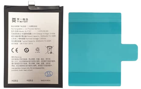 TY BETTERY® Akku kompatibel mit BLP797 Oppo A72 5G, A73 5G