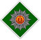 Aufkleber/Sticker Bereitschaft Volkspolizei VPB DDR Ostdeutschland 7x7cm #A2350