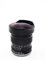 TTartisan 11 mm f2.8 VF Obiettivo Grandangolo compatibile con Nikon F nero/nero