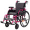 TRGCJGH Faltbar Leicht Rollstuhl mit Bremse, Aluminium Reiserollstuhl, Transportrollstuhl, Für ältere Menschen(18.8 Seat Width,Pink)