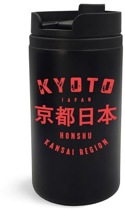 Kyoto Honshu Japan Travel Mug, Travel Tumbler, Insulated Coffee Cup, Portable Mug