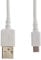 Kingfisher Technology - 90cm White USB Charger Charging Power and Data Sync Cable Adaptor (22AWG) Compatible with Garmin Zumo 590, 595LM GPS SatNav
